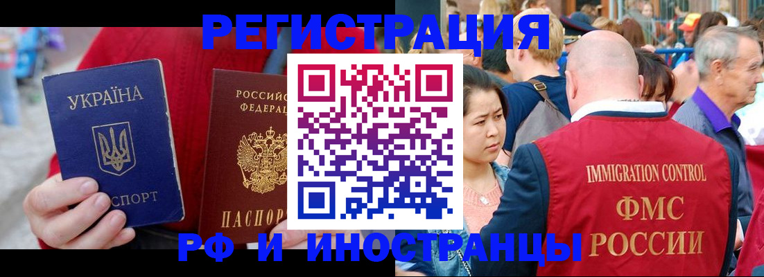 помощь с документами для детского сада в Ялте